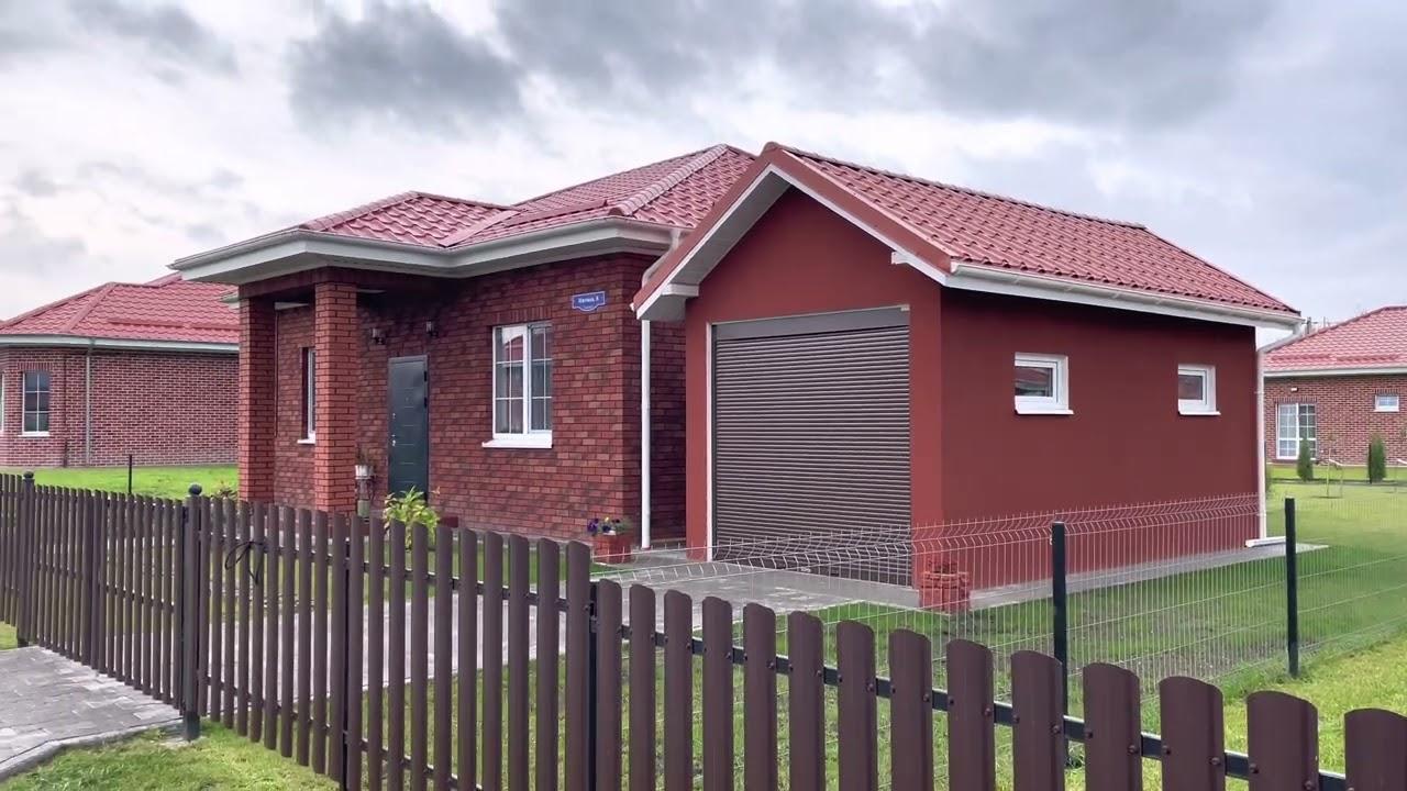 Новая Рублёвочка